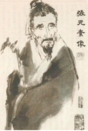 易水学派创始人张元素（古代中医开创者￭三十六名医谱之十七） ... ...