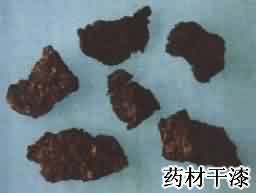 干漆:点击看原图 干漆