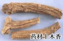 土木香:点击看原图 土木香