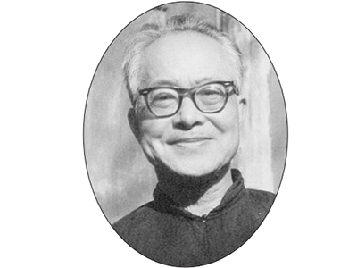 沈从文