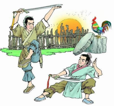 闻鸡起舞